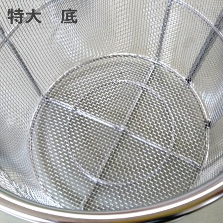 Amazon | 日本製 BK 共柄 平底 うどん てぼ 特大 19.8cm [麺・湯切り